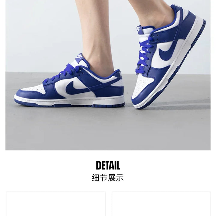 NIKE men's shoes DUNK outdoor urban versatile casual sneakers replica shoes